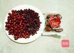 红枣红豆花生养颜豆浆的做法图解1