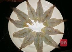 辣味蒜蓉蒸虾的做法图解1