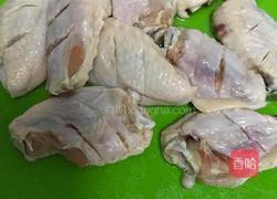 烤鸡翅的做法图解2