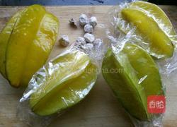 腌杨桃的做法图解1