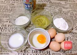 黄金蛋糕的做法图解1