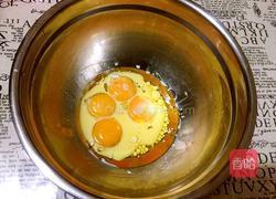 黄金蛋糕的做法图解3