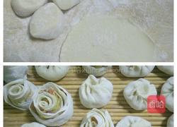 南瓜馅水煎包的做法图解3