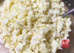 豆豉蒜蓉辣椒酱的做法图解3