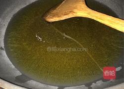 豆豉蒜蓉辣椒酱的做法图解4