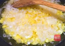 豆豉蒜蓉辣椒酱的做法图解5