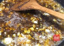 豆豉蒜蓉辣椒酱的做法图解6