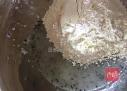 火龙果面条的做法图解2