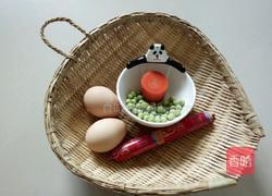 爱心蛋包饭的做法图解1