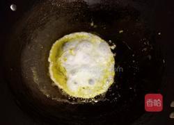 爱心蛋包饭的做法图解7