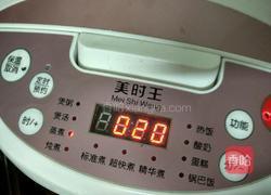 金针菇蒸腊肠的做法图解7