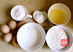 戚风蛋糕的做法图解1