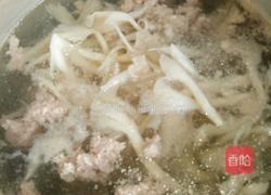 西红柿蘑菇肉汤的做法图解5