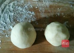 红豆蛋黄酥的做法图解2