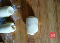 红豆蛋黄酥的做法图解11