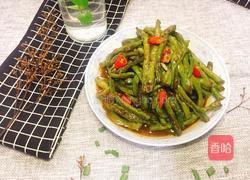 酸辣红烧豆角的做法图解7