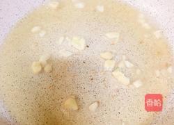 酸辣红烧豆角的做法图解2