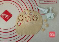 全麦面包的做法图解6