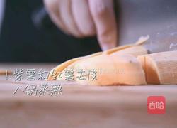 双色流心糯米糍的做法图解1