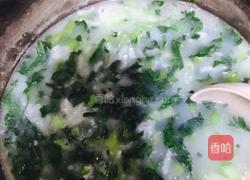 青菜粥的做法图解8