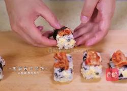 海苔寿司的做法图解23
