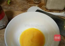 鸡蛋水的做法图解1