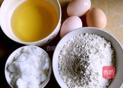 黑芝麻蛋卷的做法图解2