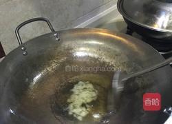 家常炖鱼的做法图解9