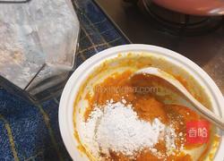 南瓜黑芝麻煎饼的做法图解5