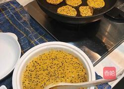 南瓜黑芝麻煎饼的做法图解7