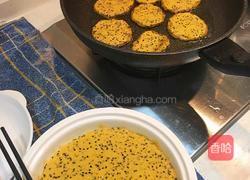 南瓜黑芝麻煎饼的做法图解9