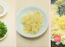 蒜蓉金针菇的做法图解2