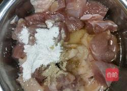 宫保鸡丁的做法图解3