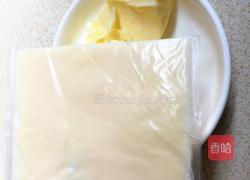 芝士三文鱼的做法图解4