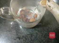 山楂茶的做法图解2