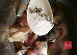 雪菜黑鱼汤的做法图解4