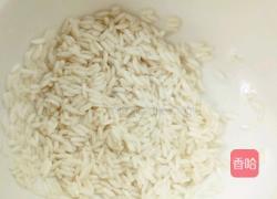 黄豆浆的做法图解4