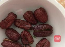 甜心糯米红枣的做法图解1