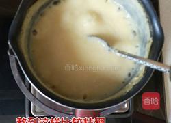 豌豆黄的做法图解4