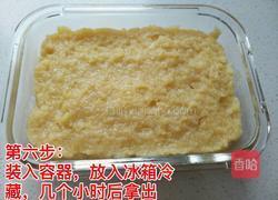 豌豆黄的做法图解8