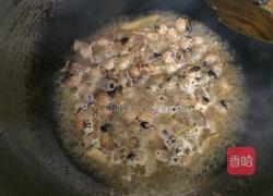 红烧墨鱼嘴的做法图解3