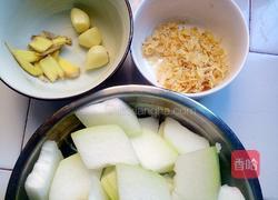砂锅冬瓜汤的做法图解1
