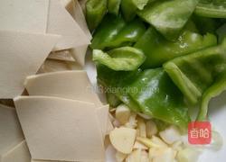 酱香豆皮的做法图解1