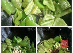 酱香豆皮的做法图解2