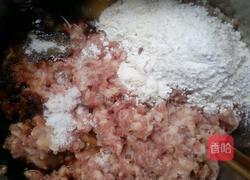 自制午餐肉的做法图解3