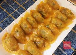 黄金蒸饺的做法图解14