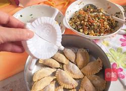 黄金蒸饺的做法图解6