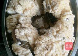 珊瑚鱼的做法图解3