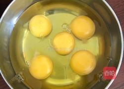 心型香蕉蛋糕的做法图解3