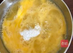 心型香蕉蛋糕的做法图解5